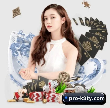 尊龙凯时 APP 界面